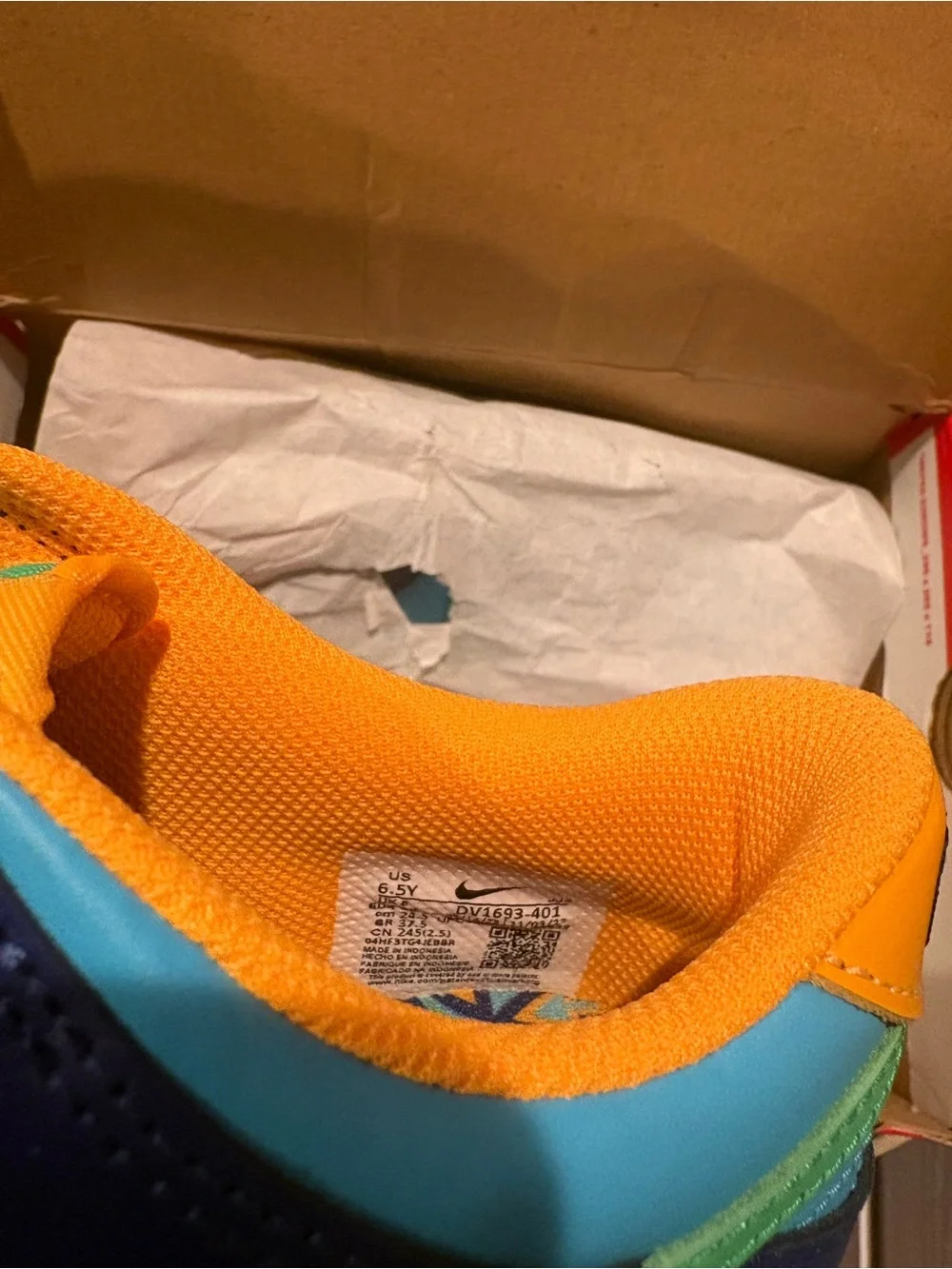 Nike colorful kids